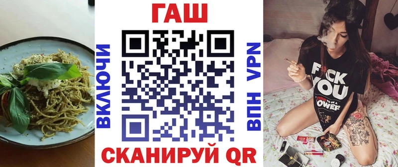 наркота  Олёкминск  Cannafood конопля 