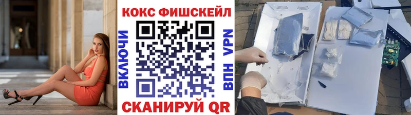 kraken сайт  Олёкминск  КОКАИН Перу  цены  