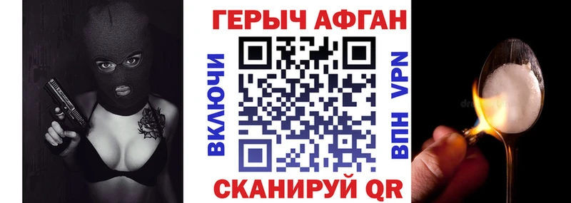 MEGA tor  Олёкминск  ГЕРОИН гречка  купить наркотики сайты 