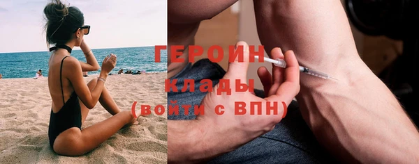 apvp Вязники