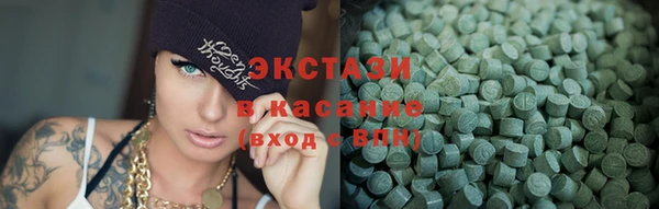 apvp Вязники