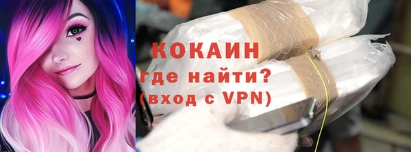 apvp Вязники