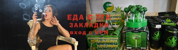 apvp Вязники