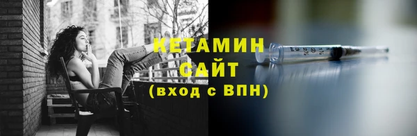 марки lsd Вязьма
