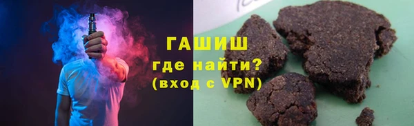 марки nbome Горнозаводск