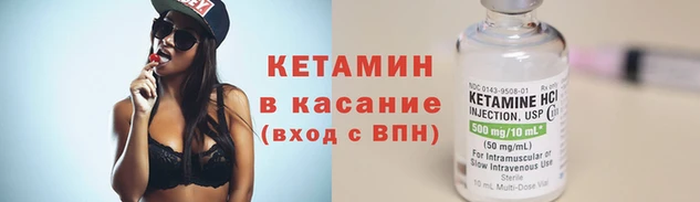 apvp Вязники