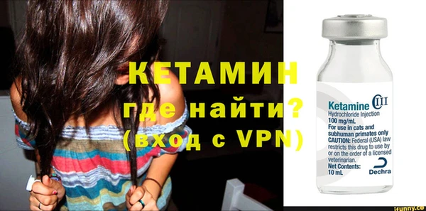 марки lsd Вязьма