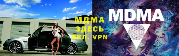apvp Вязники