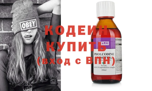 apvp Вязники
