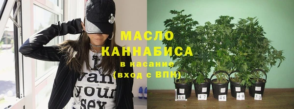 марки lsd Вязьма
