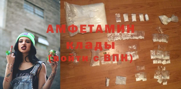 apvp Вязники