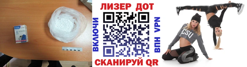 где купить наркоту  Олёкминск  ЛСД экстази ecstasy 