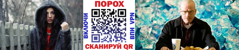 Метамфетамин кристалл  Олёкминск 