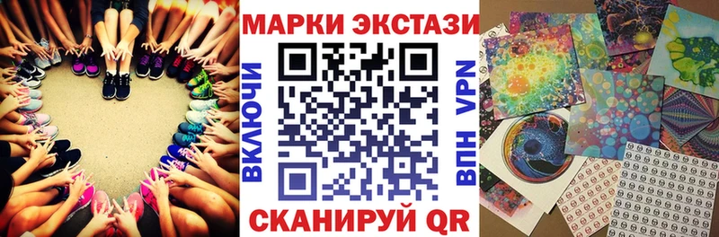 Марки NBOMe 1,5мг  мега   Олёкминск  магазин   