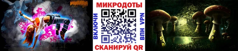 купить  сайты  Олёкминск  Галлюциногенные грибы GOLDEN TEACHER 